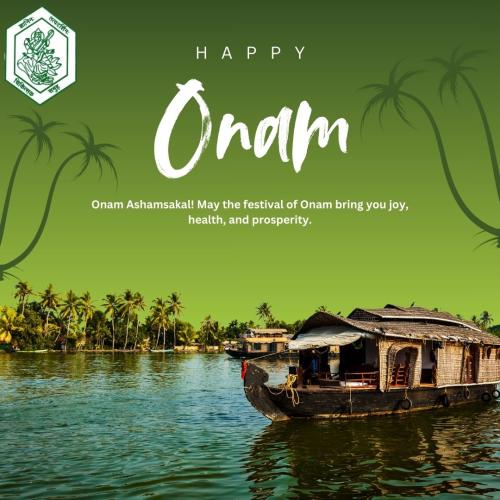 Onam Sadhya- 2025