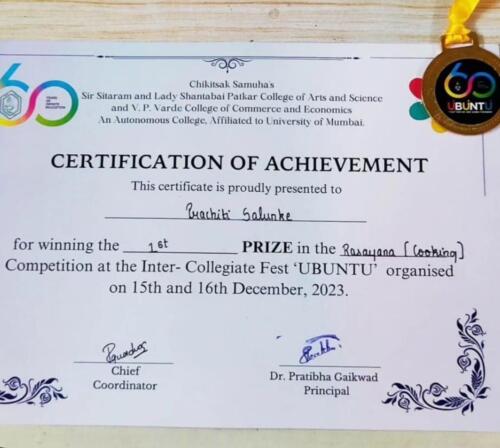 WhatsApp-Image-2024-05-08-at-3.00.50-PM1