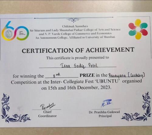 WhatsApp-Image-2024-05-08-at-3.00.51-PM2