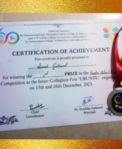 WhatsApp-Image-2024-05-08-at-3.00.52-PM3